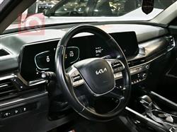 كيا تيلوريد